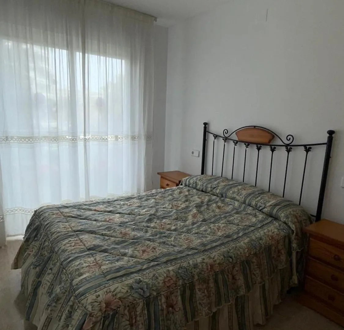 Costa Daurada Apartaments - Larimar Salou 0*,