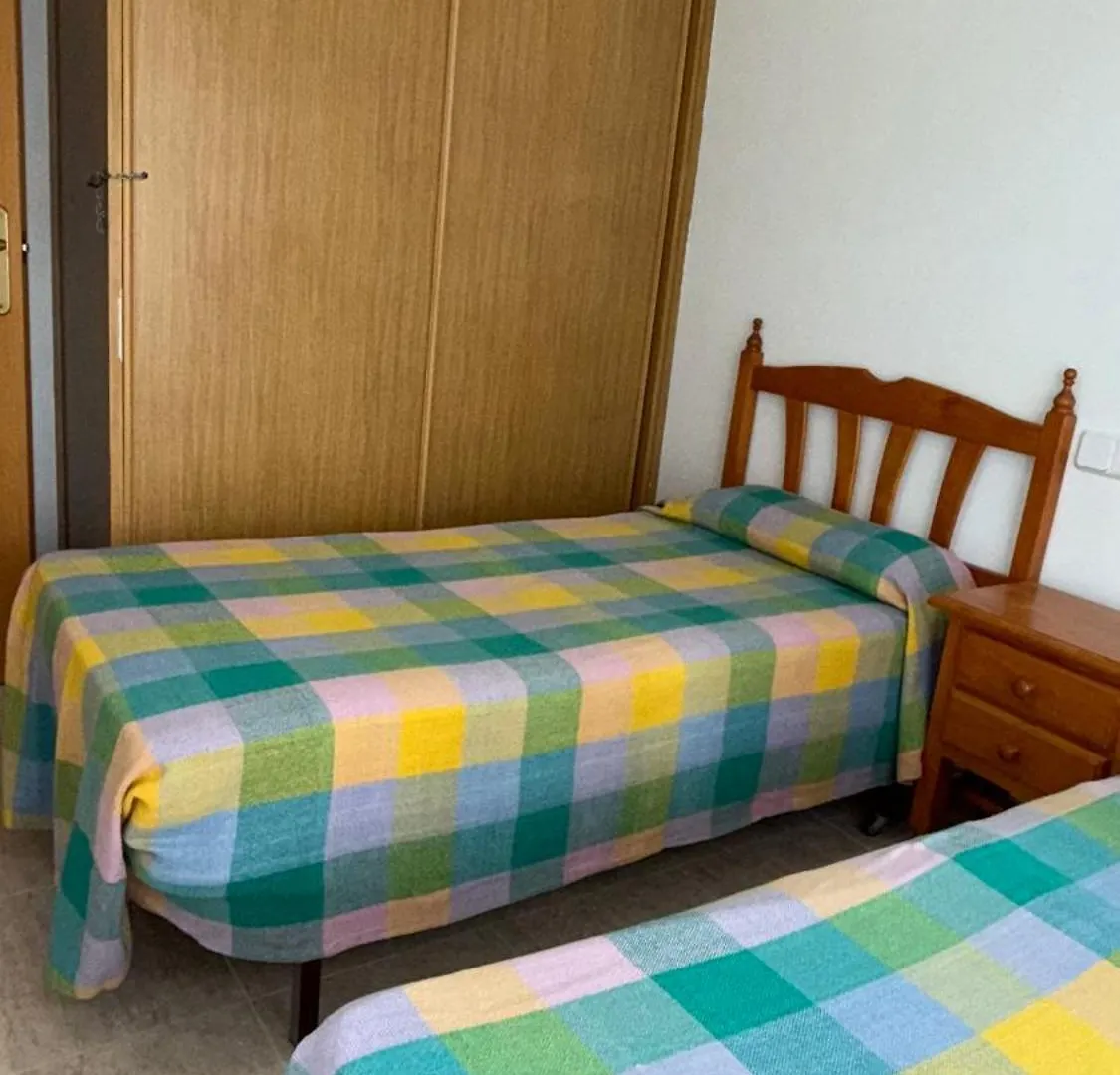 Costa Daurada Apartaments - Larimar Salou